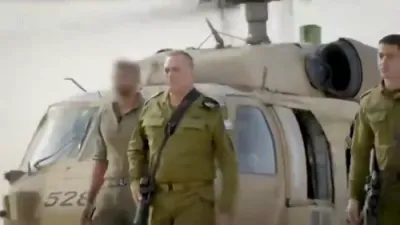 צהל גרייט זיך פאר די נעקסטע קריג