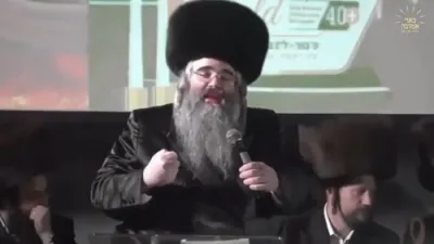 א מעשה פון וטהר ליבנו - הרב אברהם מרדכי מלאך