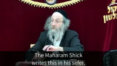 א מינוט מיט ר' מיילך שליט"א-יום ה' פרשת ויצא ז' כסלו תשפ"ו