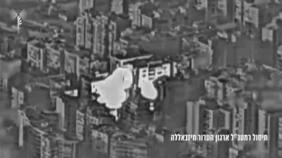 די ביירות אטאקע אויפן חיזבאללה רמטכ"ל 