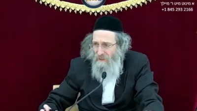 א מינוט מיט ר' מיילך שליט"א-יום ב' פרשת ויצא ד' כסלו תשפ"ו