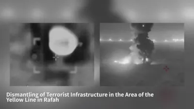 צה"ל צעברעכט א טונעל אין רפיח