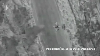 צה"ל האט פארענדיגט געצילטע אפעראציע קעגן א מיליטאנטישע ציל אין סיריע.