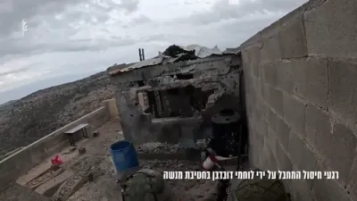 צה"ל אטאקירט א פאלעסטינע ציל אין די מערב ברעג