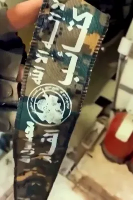 באריכט: חמאס האט גענוצט סאציאלע מידיא צו צילן צה"ל סאלדאטן.