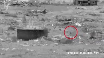 פיר טעראריסטן זענען געהארגעט געווארן אין א רפיח טונעל, צוויי האבן זיך אונטערגעגעבן