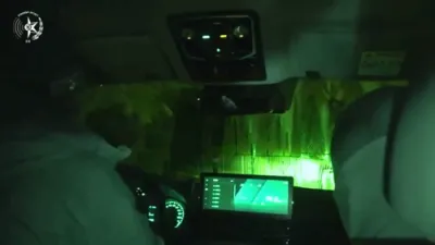 איזראעלי פאליציי פאלט איבער קרימינעלע נעטווארקס