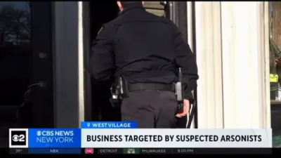 א געשעפט אין מאנהעטן איז אונטערגעצינדן געווארן דורך א פארדעכטיגטע פארשוין