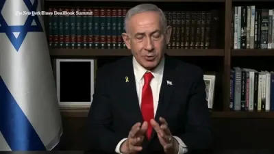 נתניהו זאגט אז מדינת ישראל שטייט פאר יוגנטליכע מח וואשונג דורך פרעמדע באטס...