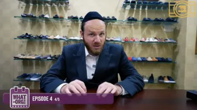 פערציג טויזנט פאר שוך דורך משמחי לב