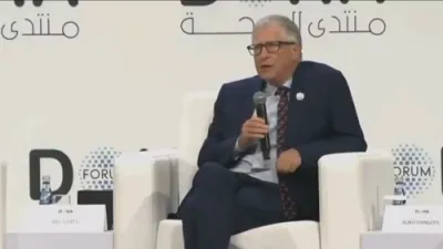 ביל געיטס איז אלעמאל פארנימען העלפן די אפריקאנער 