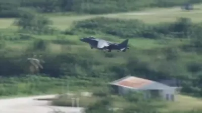 די אמעריקאנע מיליטערישע באזע אין פארטא ריקא פארברייטערט זייערע אפעראציעס 