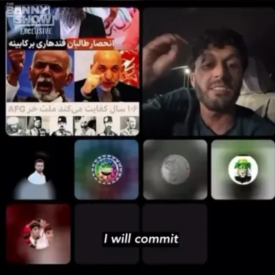 עף-בי-איי ארעסטירט אן אפגאנישן מאן וואס האט געסטראשעט צו הרגענען אמעריקאנער אין פארט ווארט.