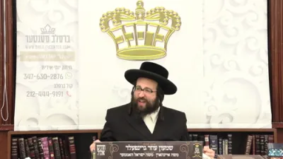 ס'ארבעט נישט אזוי... קענסט נישט קויפן א פרוי מיט א מתנה!