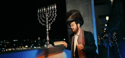 יוסי פריד - חנוכה