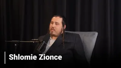 די סוד פון הצלחה מיט שלומי זייאנץ