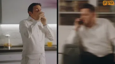 ברדק - די סוד