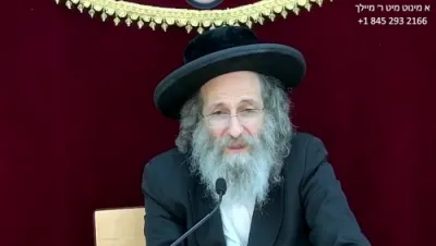  א מינוט מיט ר' מיילך שליט"א-יום ג' פרשת וישב יט' כסלו תשפ"ו