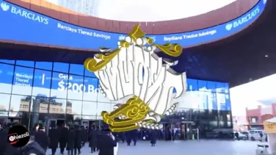 איבערבליק- כינוס סאטמאר - יובל השמונים • בארקלעיס סענטער • כ"א כסלו תשפ"ה