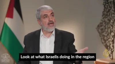 חאמאס פירער לויבט אועס די באזייטיגונג פון די אסאד רעזשים