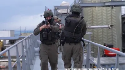 איזראעלי און אמעריקאנע מיליטער טרענירן זיך