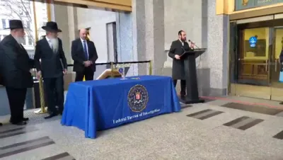 עף-בי-איי אין ניו יארק חנוכה פארטי