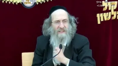 א מינוט מיט ר' מיילך שליט"א-יום ב' פרשת וישב יח' כסלו תשפ"ו