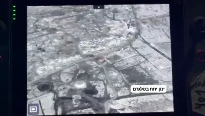 צה"ל האט צעשמעטערט א קילאמעטער לאנגע חאמאס טונעל אין בית חנון.