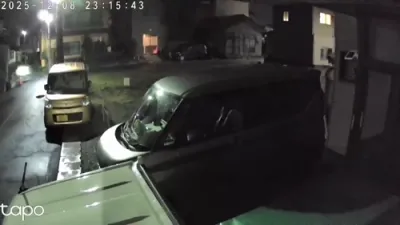 יאפאן האט געשפירט א 7.2 ערד ציטערניש 