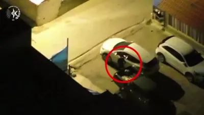 מדינת ישראל ארעסטירט א טעראריסט 