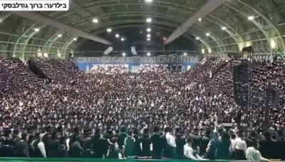 פולע ווידיאוס פון כ"א כסליו בחצר הקודש סאטמאר 