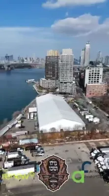 הכנות צו כ"א כסליו