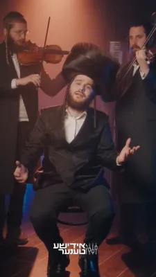 יואלי סמואל - לעכטעלע