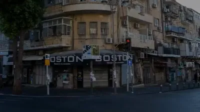 וואס הערצאך - איך דארף יא דיין בעקיטשע