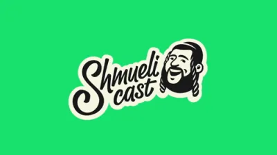 וואס קען מען ערווארטן פון די קומענדיגע קומזינג?