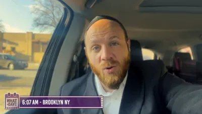 וואט ע דעי אין די רופא חולים אפיסעס