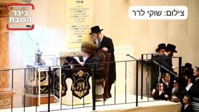 הערליכע ווידעא ארויסגעגעבן דורך ככר השבת פונעם ערשטע חנוכה ליכטל תשפ"ו ביי כ"ק אדמו"ר מוויזניץ לרפ"ש