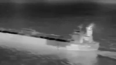 אוקריינא האט דורכגעפירט א דראון אטאקע אויפן ים