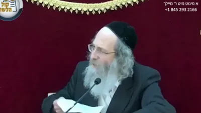 א מינוט מיט ר' מיילך שליט"א-יום ד' פרשת מקץ כז' כסלו תשפ"ו