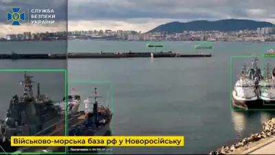 אוקראינע אטאקירט רוסישן פארט מיט זיין ערשטן אונטערוואסער דראון אטאקע.