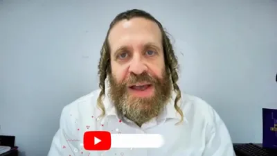 וואס מיינט געמא?