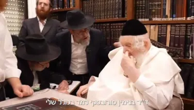 א ברכה פון תחיית המתים פון כ"ק גאב"ד ירושלים שליט"א 