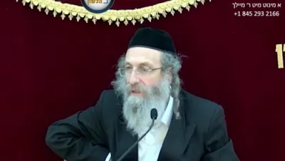 א מינוט מיט ר' מיילך שליט"א-יום ה' פרשת מקץ כח' כסלו תשפ"ו