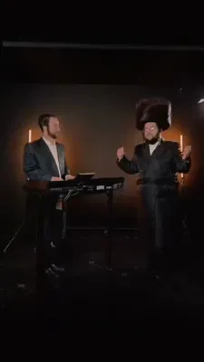 יונים - ניסן וועבער & יונתן וויינבערגער