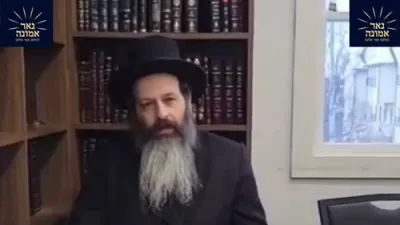 איך בין זיכער אז דער באשעפער גייט מיר העלפן!! | הרב מענדל ווייס