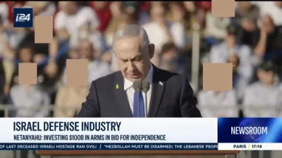 נתניהו באשטעטיגט א 110 ביליאן דאלאר פלאן צו פארגרעסערן מדינת ישראל'ס וואפן פראדוקציע.