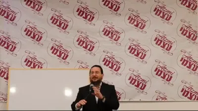 ר' שלמה עהרליך געבט א שמועס פאר בחורים 