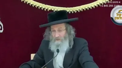 א מינוט מיט ר' מיילך שליט"א-יום ב' פרשת ויגש ב' טבת תשפ"ו