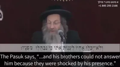 א מינוט מיט ר' מיילך שליט"א-יום ה' פרשת ויגש ה' טבת תשפ"ו