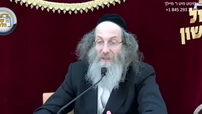 א מינוט מיט ר' מיילך שליט"א-יום ד' פרשת ויגש ד' טבת תשפ"ו